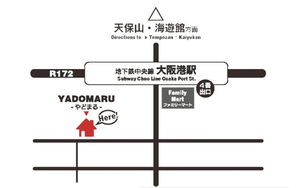 Guest House Yadomaru Oszaka Kültér fotó