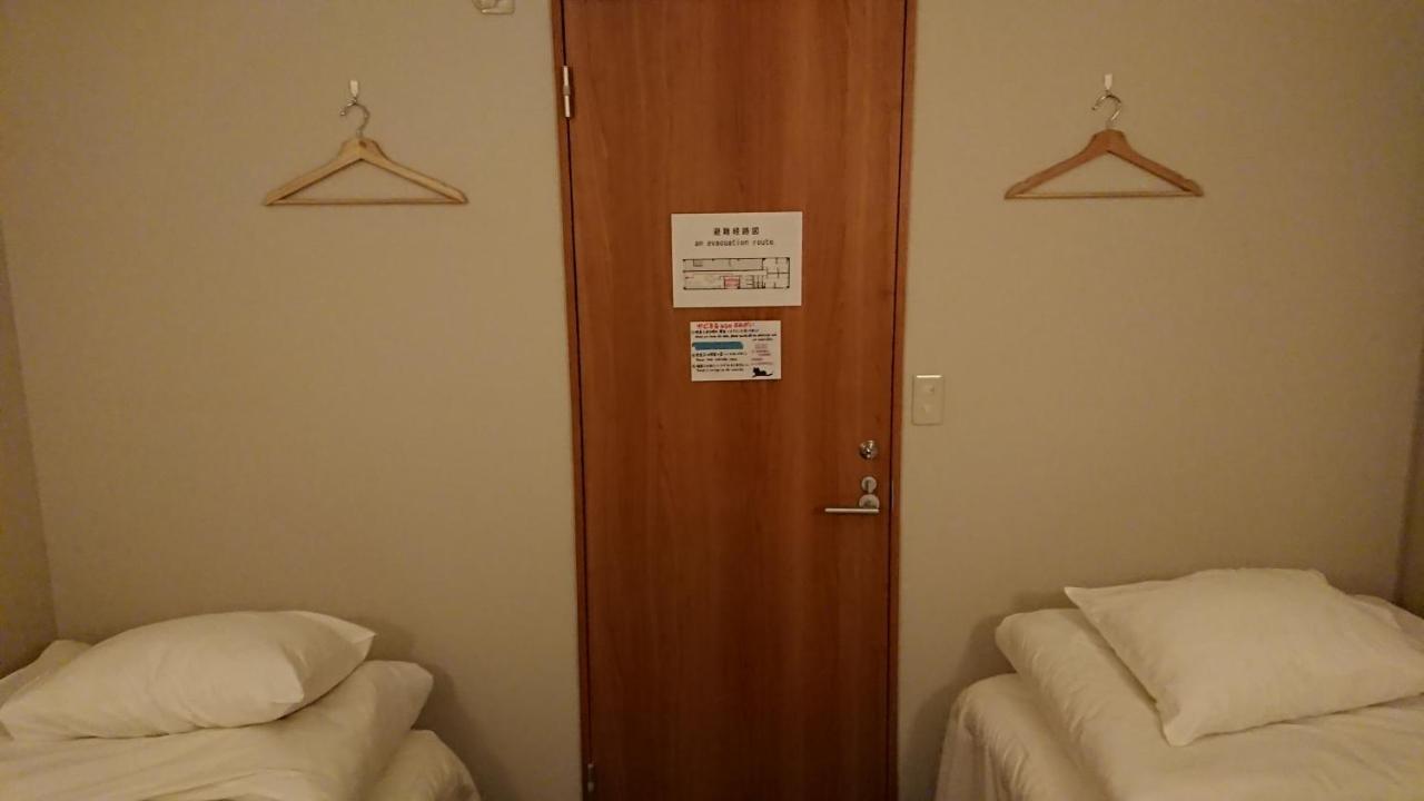 Guest House Yadomaru Oszaka Kültér fotó